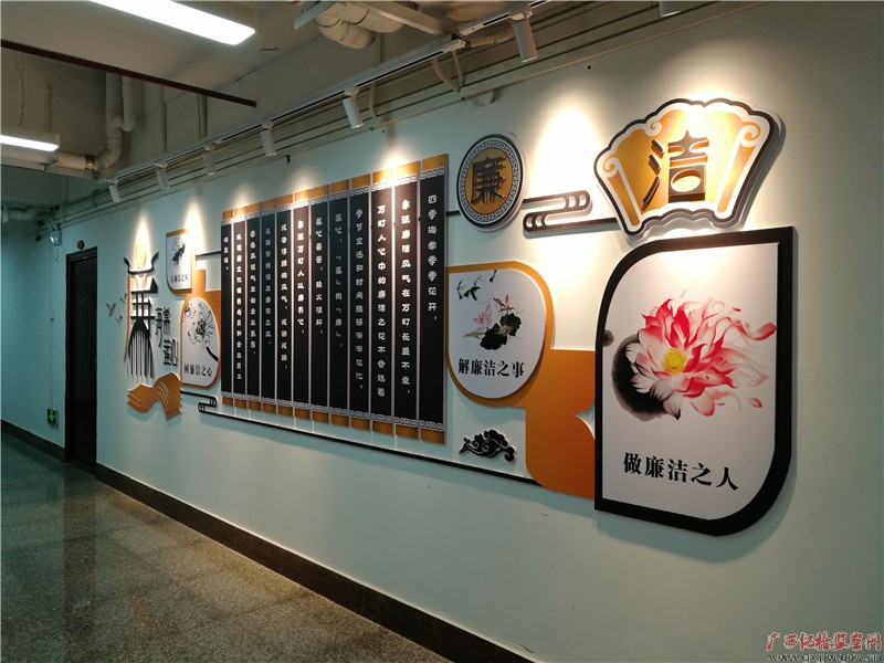 廉洁“花”盛开　清风拂面来——南宁万町公司打造 “海棠莲心”廉政文化品牌